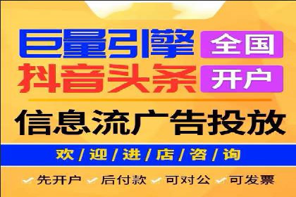 百度竞价包年案例揭秘：如何实现精准营销？